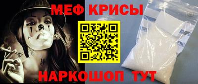 марки lsd Бузулук