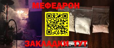 индика Бугуруслан