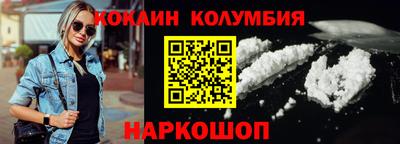 марки lsd Бузулук