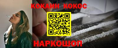 марки lsd Бузулук