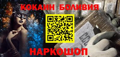 марки lsd Бузулук