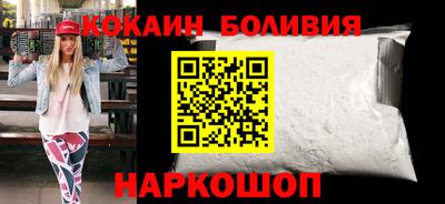 индика Бугуруслан