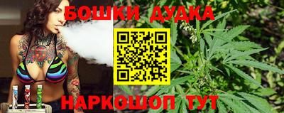 индика Бугуруслан