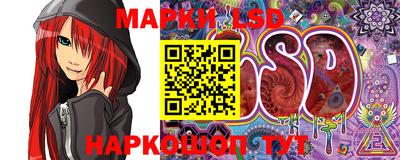 эйфоретик Будённовск