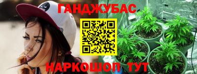 индика Бугуруслан