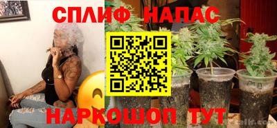 индика Бугуруслан
