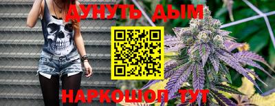 марки lsd Бузулук