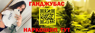 амф Краснодар