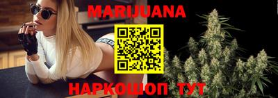 марки lsd Бузулук
