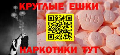 марки lsd Бузулук