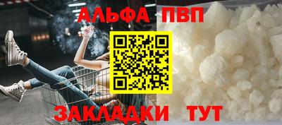 марки lsd Бузулук