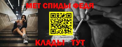 марки lsd Бузулук