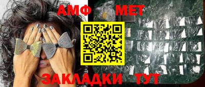 индика Бугуруслан