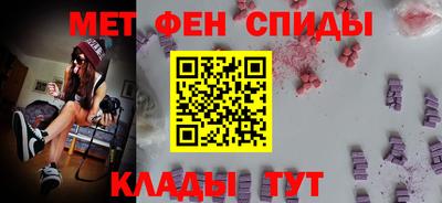 марки lsd Бузулук