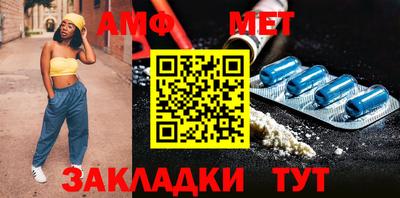 марки lsd Бузулук