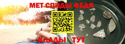индика Бугуруслан