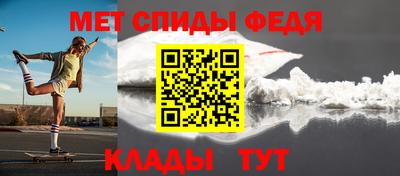 индика Бугуруслан