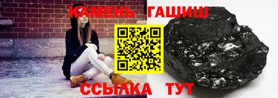 марки lsd Бузулук