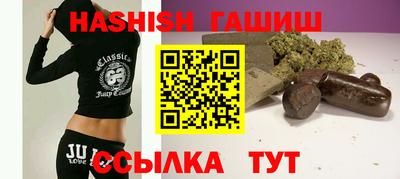 индика Бугуруслан