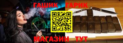 эйфоретик Будённовск