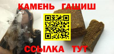 индика Бугуруслан