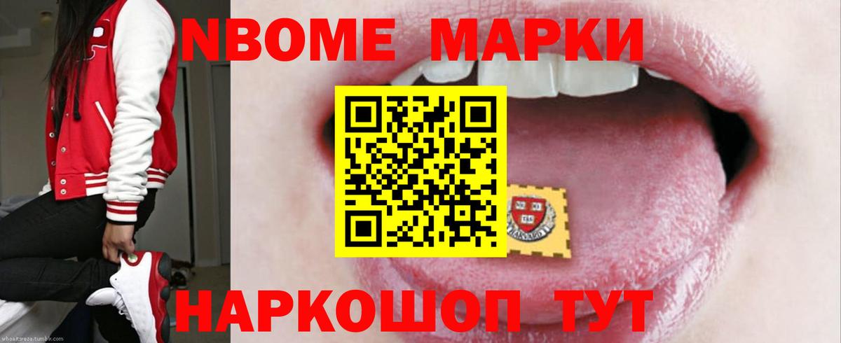 LSD-25 экстази кислота Махачкала